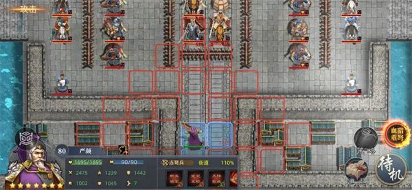 三国吕布传：易京之战通关秘籍