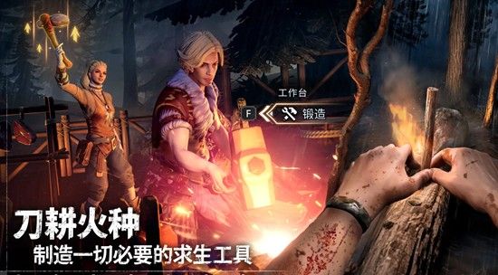 荒原曙光狼怎么抓 荒原曙光狼高效捕捉技巧