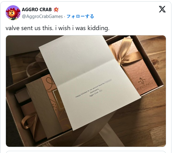 《幻兽帕鲁》制作组惊喜致谢V社赠礼巧克力 意外收获多家工作室同款心意