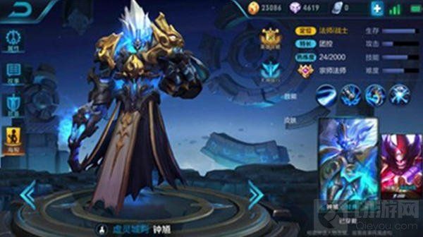 王者荣耀钟馗爆炸输出出装推荐一套瞬秒脆皮