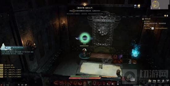 诛仙世界鬼王宗地狱之声灵体在哪 地狱之声任务通关攻略