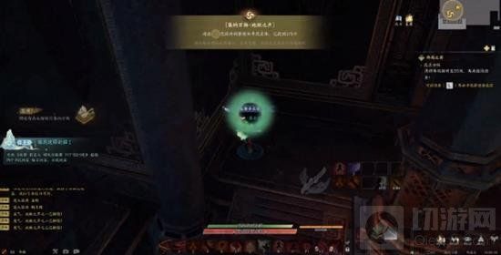 诛仙世界鬼王宗地狱之声灵体在哪 地狱之声任务通关攻略