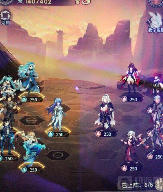 斗罗大陆武魂觉醒纷争挽歌第四章通关攻略 第四章全关卡最强阵容搭配