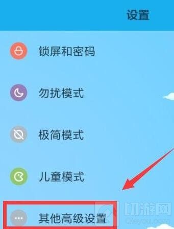 王者荣耀卡顿怎么解决 游戏卡顿终极处理方案揭秘
