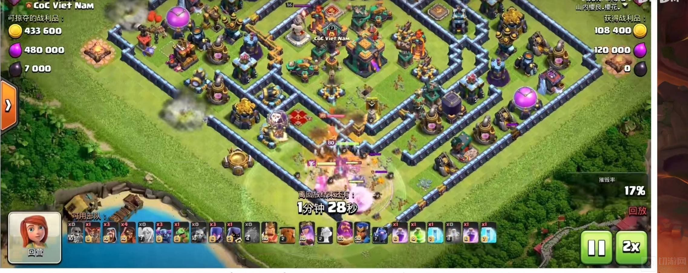 部落冲突14本最强流派怎么布局14本最强流派布局技巧