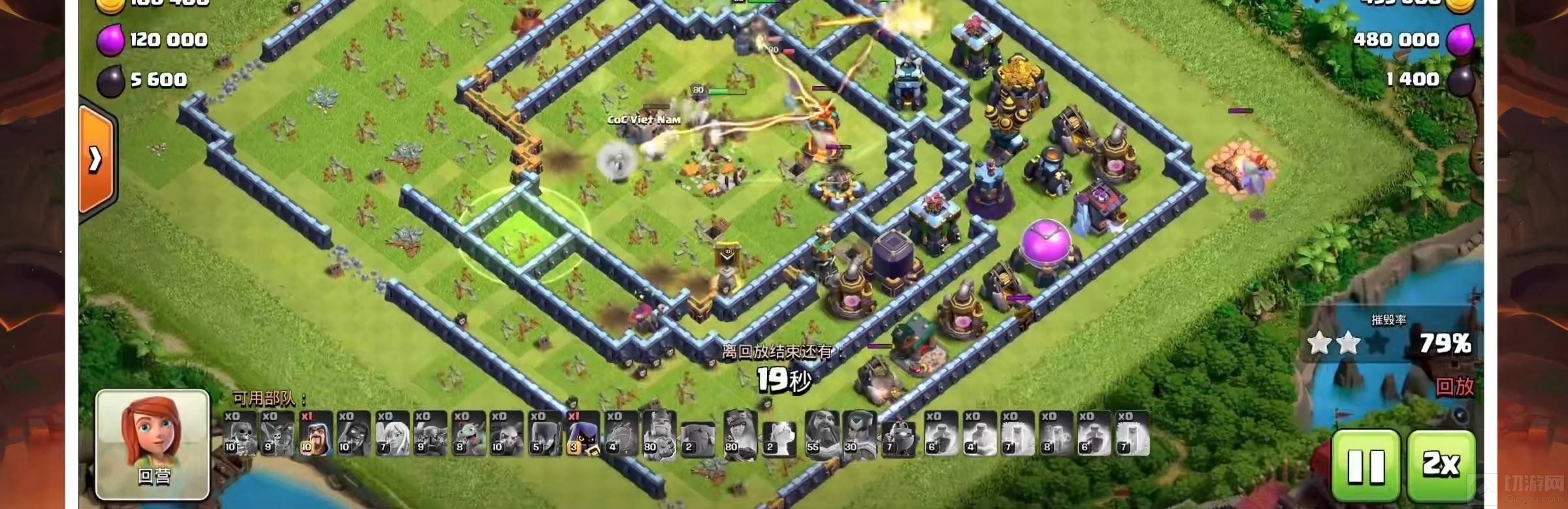 部落冲突14本最强流派怎么布局14本最强流派布局技巧