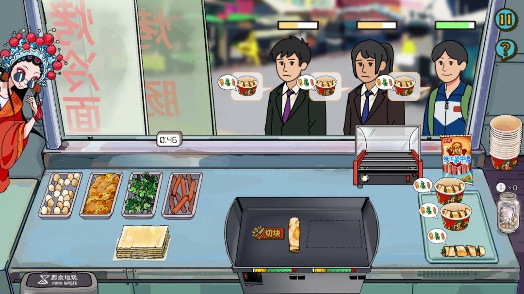 国产模拟经营新作《国潮烤冷面传奇》现已登陆Steam