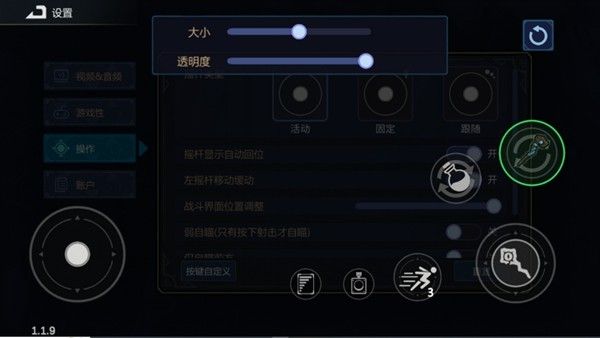 原汁原味的“魔法编程”之旅开启《魔法工艺》手游版震撼上线！