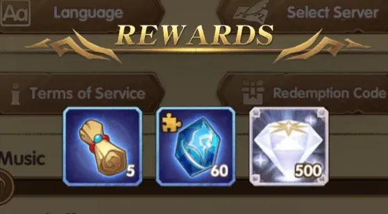 《剑与远征》2025年12月最新礼包兑换码大全