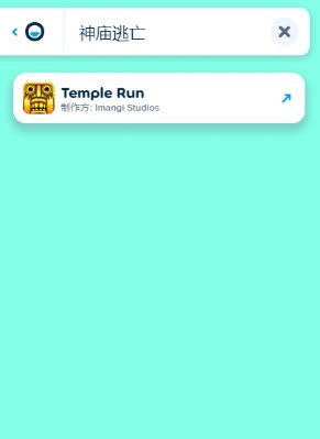 poki小游戏免费秒玩入口官网链接