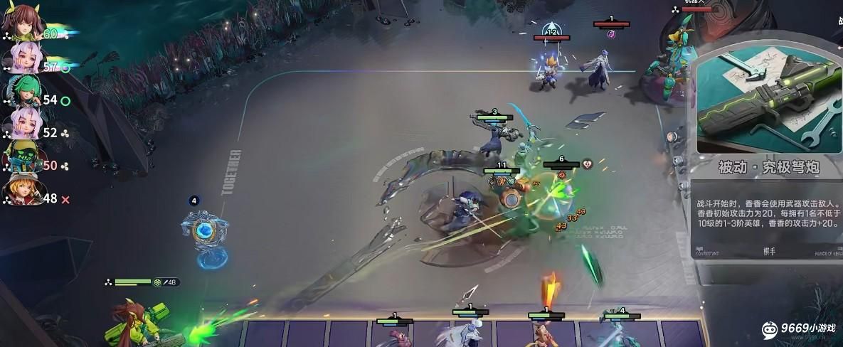 王者万象棋闪现如何精准使用