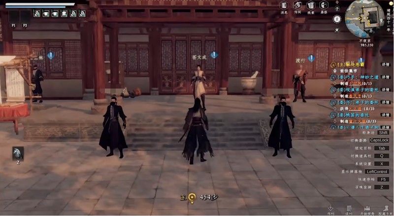 下一站江湖2金翅大鹏斩怎么获得 获取方式完整解析 下一站江湖2金翅大鹏斩怎么获得 获取方式完整解析