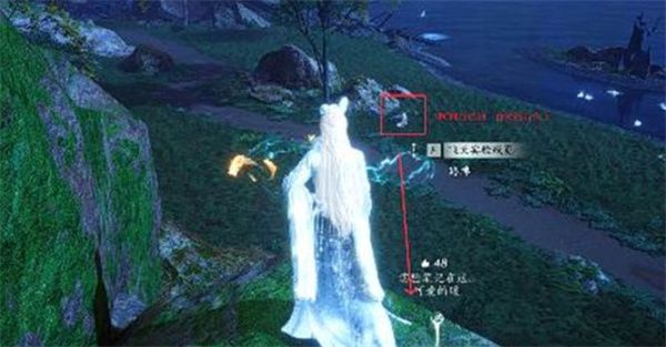 燕云十六声·不见山万事知·千年渡飞天实验全攻略