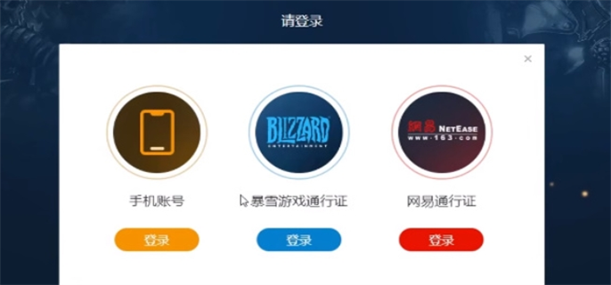 UP对战平台官网入口在哪-最新官网地址一键获取