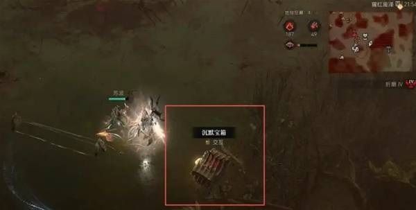 暗黑破坏神4沉默宝箱位置与低语钥匙获取攻略暗黑破坏神4低语钥匙速刷方法