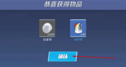 逃跑吧少年：五个永久兑换码领取-逃跑吧少年永久兑换码最全合集