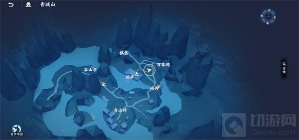 不良人3手游富贵之遗箱匣在哪 富贵之遗箱匣详细位置解析