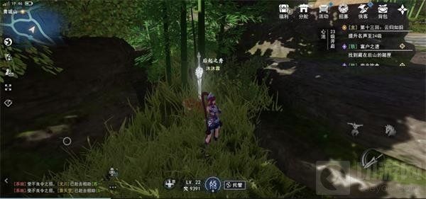 不良人3手游富贵之遗箱匣在哪 富贵之遗箱匣详细位置解析