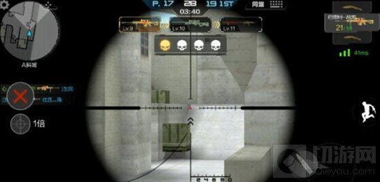 CF手游武器大师养成指南 沙漠之战试炼场全攻略