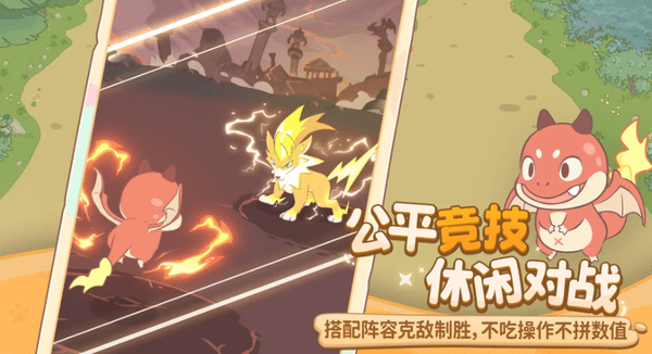 闪耀吧！噜咪测试高频问题全解