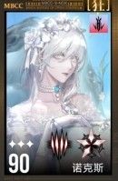 无期迷途：狂暴职业狂级禁闭者强力推荐