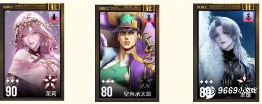 无期迷途：狂暴职业狂级禁闭者强力推荐