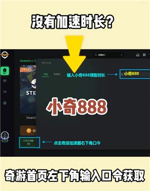鹅鸭杀Steam售价多少-鹅鸭杀Steam名称是什么 鹅鸭杀Steam售价多少-鹅鸭杀Steam名称是什么