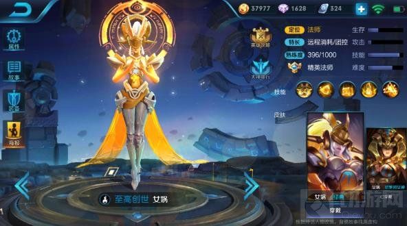 王者荣耀哪些英雄克制沈梦溪 对线强势英雄推荐