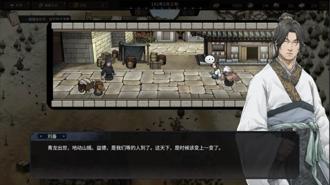 江东闻风丧胆的一集《猛将三国》关羽张辽超值扩展包限时免费