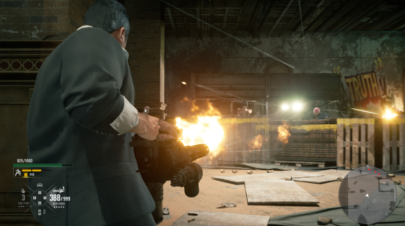 名越稔洋工作室新作《龙帮》实机截图首曝 满屏浓郁如龙风