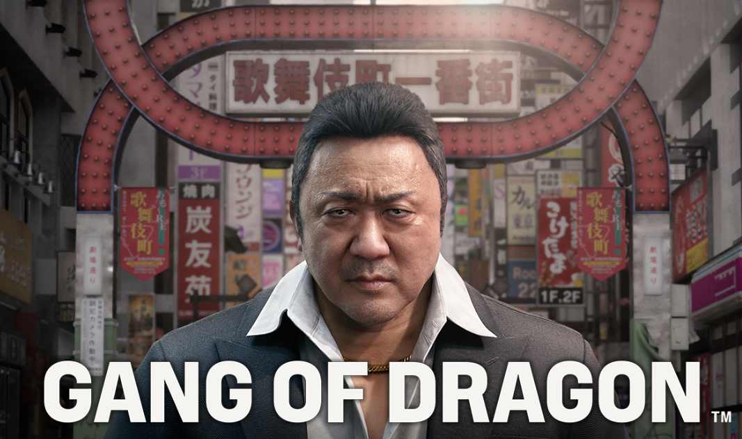 名越稔洋工作室新作《龙帮》实机截图首曝 满屏浓郁如龙风