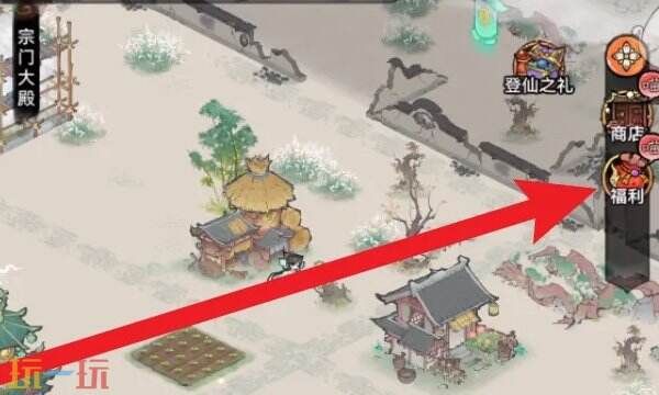 绝世祖师礼包码合集2026-全新兑换码与领取通道