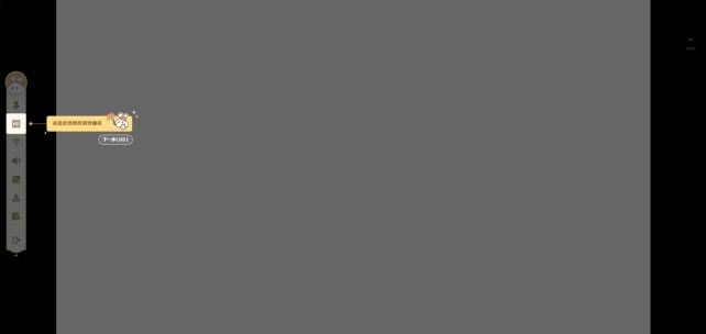 云原神官方正版网页版 纯净无广畅玩入口