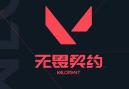 掌瓦夜市入口在哪里-掌瓦如何逛夜市