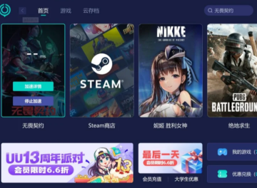 掌瓦夜市入口在哪里-掌瓦如何逛夜市