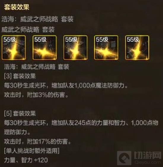 DNF手游枪炮师玩法指南  
DNF手游枪炮师实战技巧解析