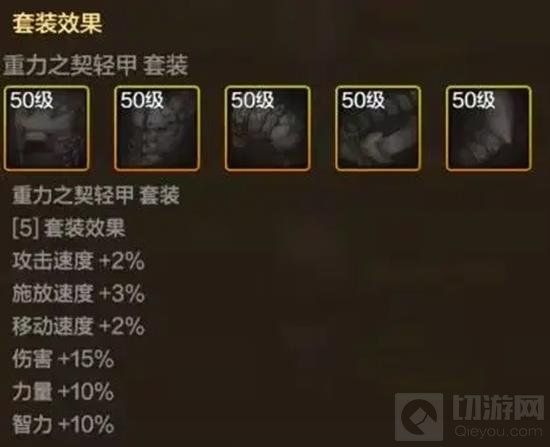 DNF手游枪炮师玩法指南  
DNF手游枪炮师实战技巧解析