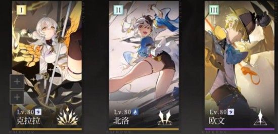 辉烬寒霜龙母怎么打 辉烬寒霜龙母超详细打法攻略