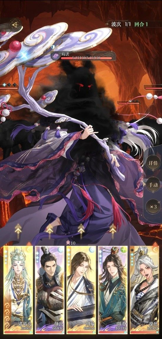 如鸢天下隐光活动 建木14层葛洪低配实战指南