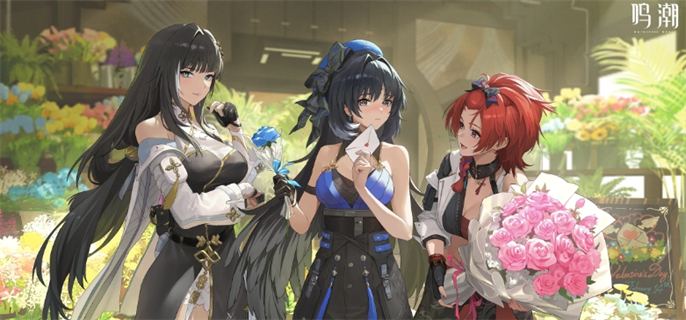 鸣潮WIKI官网入口在哪-WIKI最新官网地址一键获取