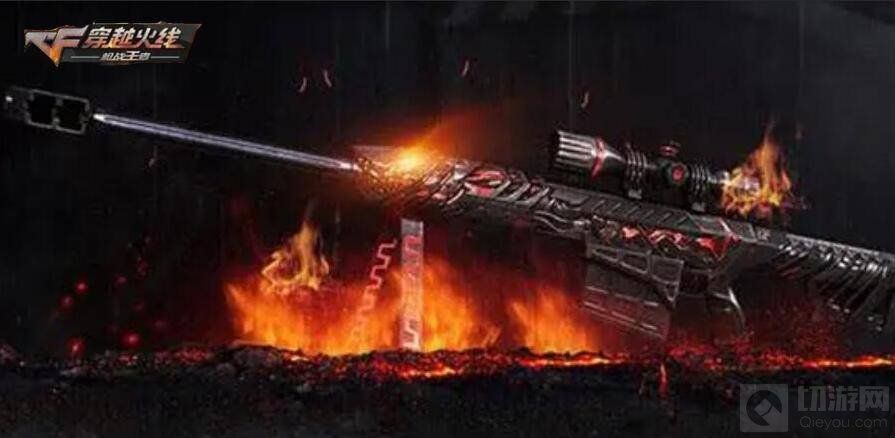 cf手游毁灭音效卡获取攻略 毁灭音效卡速刷技巧