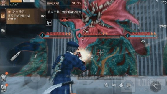 《明日之后》洛夫瑞塔之心怎么打 洛夫瑞塔之心通关技巧