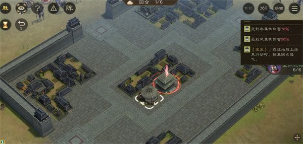 新三国志曹操传据地争雄2完美通关攻略详解