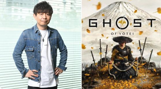 吉田直树盛赞《羊蹄山之魂》：这款游戏令我受益匪浅