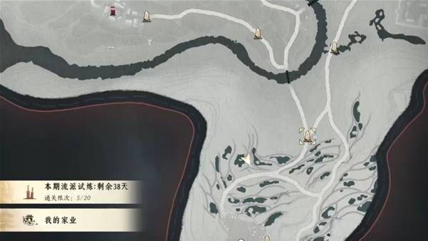 燕云十六声滹沱地道点位全解析  
燕云十六声滹沱地道具体位置揭秘