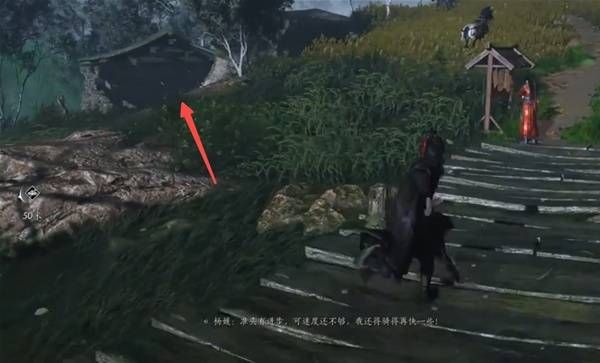 燕云十六声滹沱地道点位全解析  
燕云十六声滹沱地道具体位置揭秘