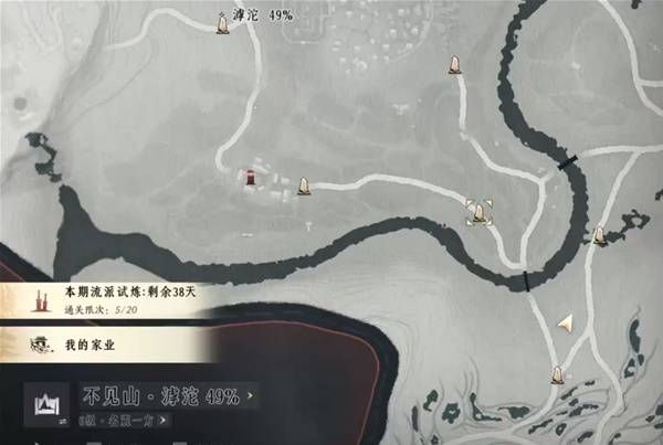 燕云十六声滹沱地道点位全解析  
燕云十六声滹沱地道具体位置揭秘