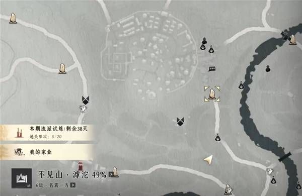 燕云十六声滹沱地道点位全解析  
燕云十六声滹沱地道具体位置揭秘