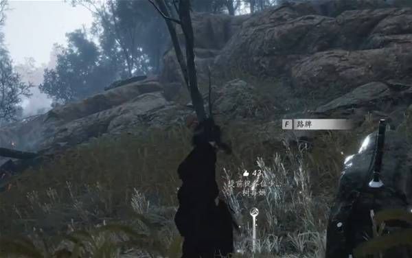 燕云十六声滹沱地道点位全解析  
燕云十六声滹沱地道具体位置揭秘