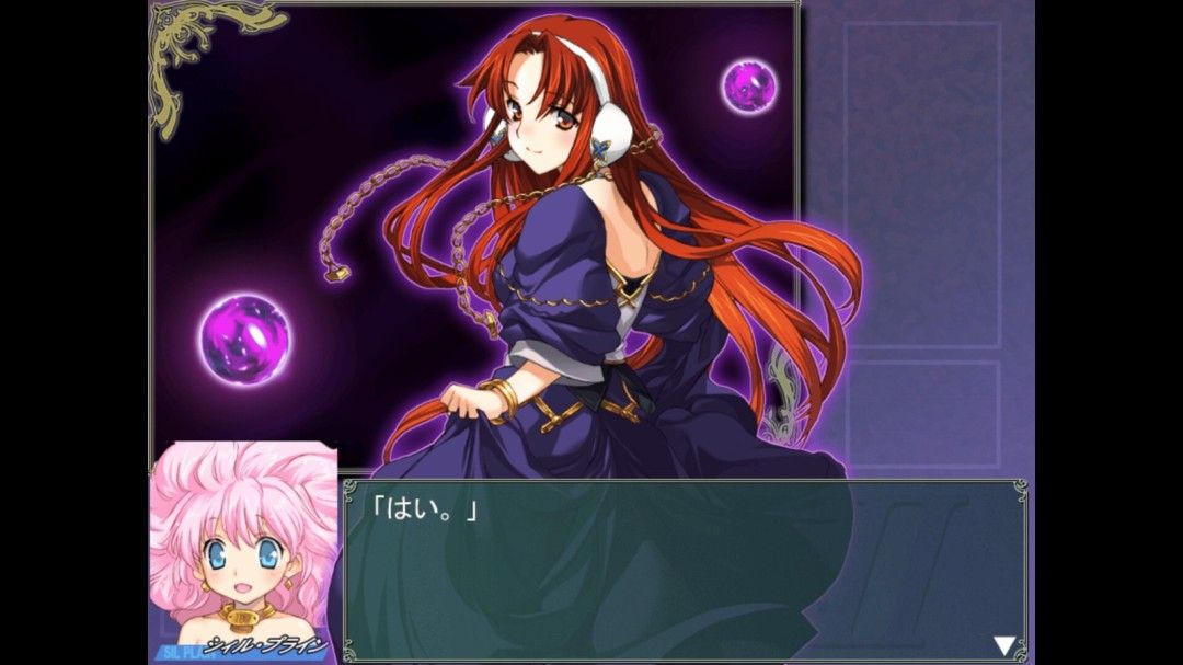 A社传奇经典《兰斯》系列强势登陆Steam 首度官方支持简体中文